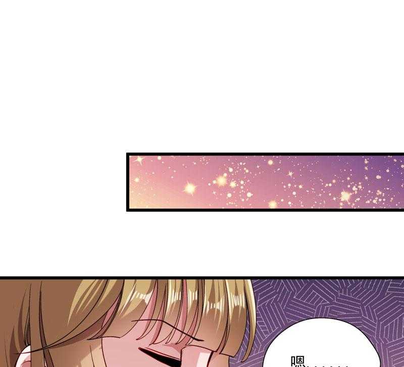 第15话_给我一套衣服吧！18