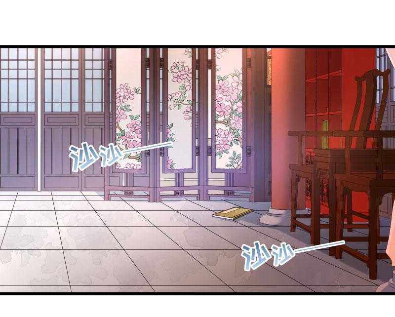 第14话_吃香喝辣的书灵10
