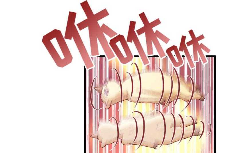 第14话_吃香喝辣的书灵15