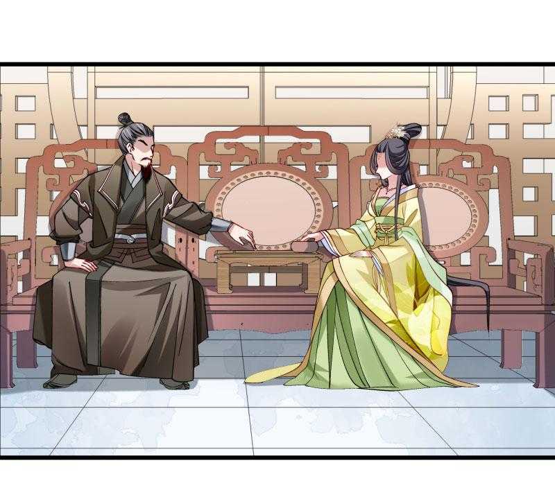 第13话_回将军府接王妃13