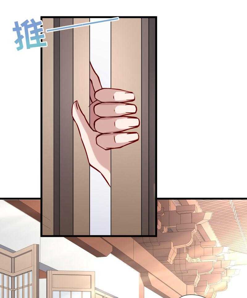 第12话_被狗追了！16