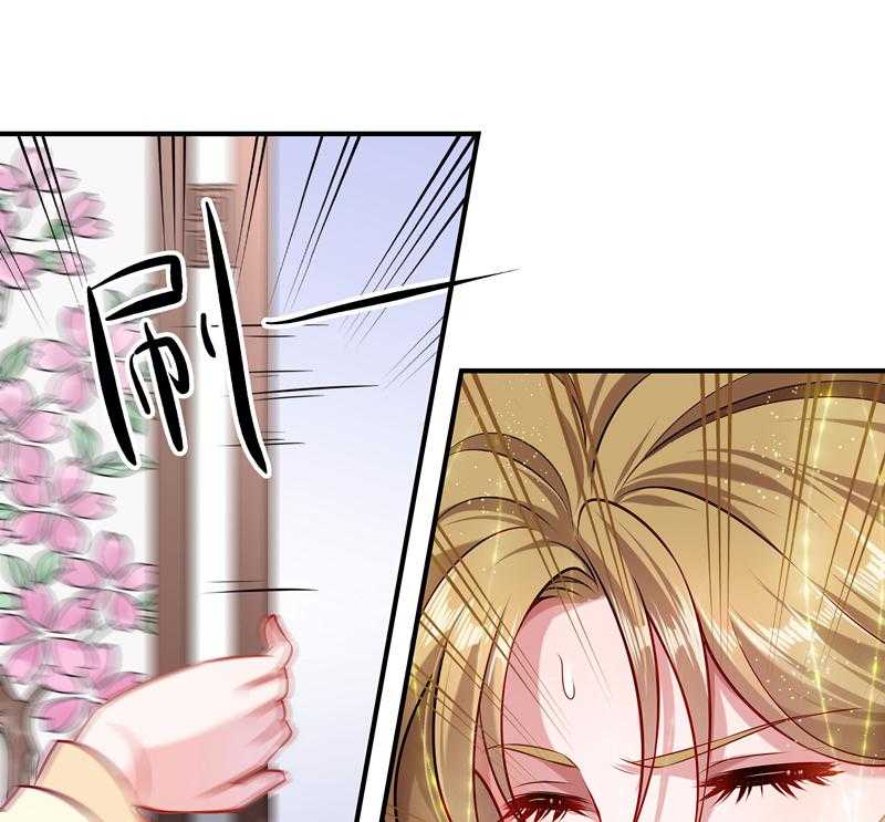 第11话_送上门的王妃8