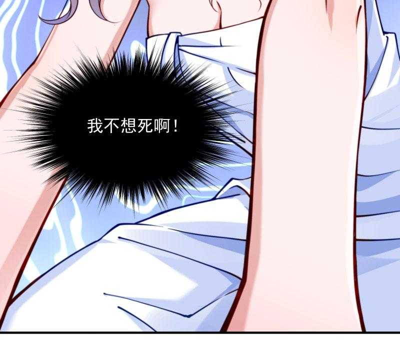 第10话_王妃来了！24
