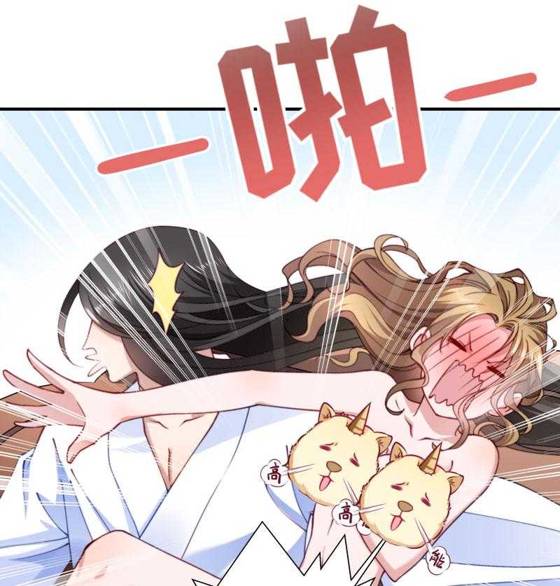 第10话_王妃来了！9