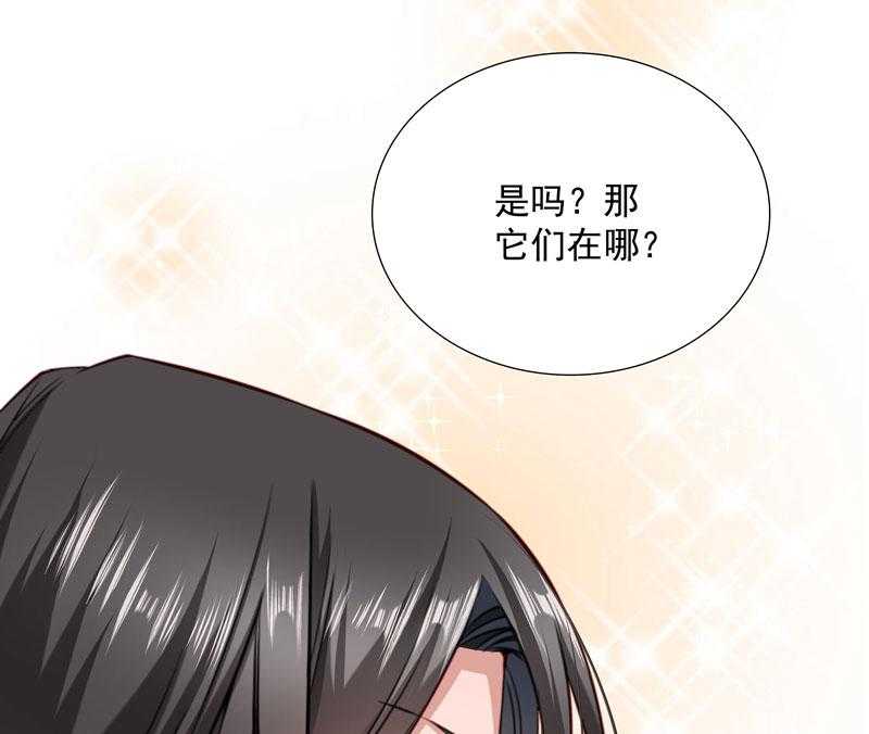 第7话_我可是神书35