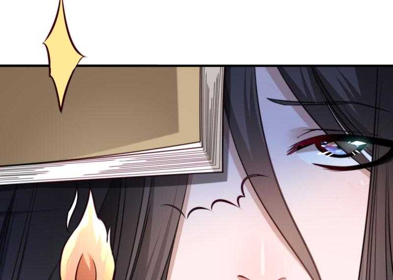 第6话_你是个断袖28