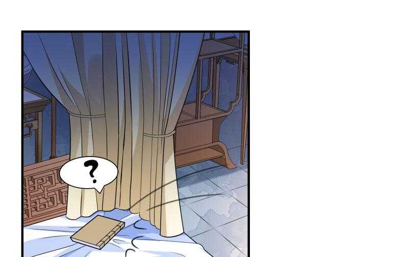 第5话_差点被烧死23