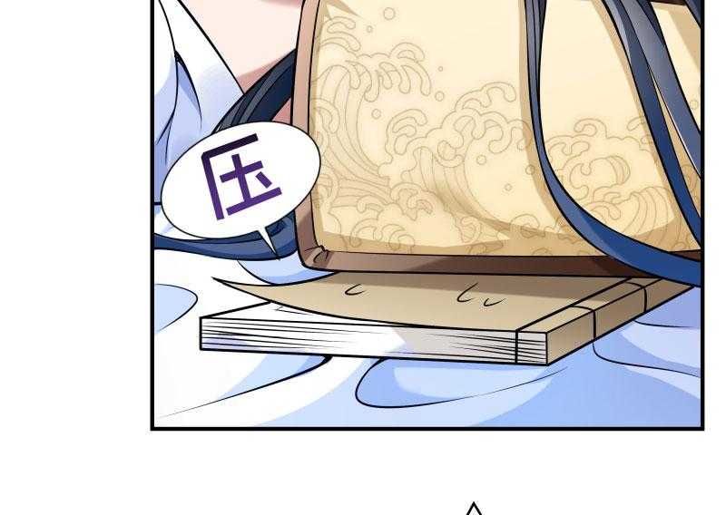 第5话_差点被烧死26