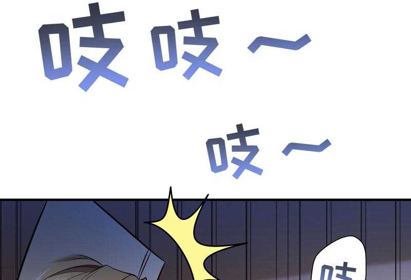 第5话_差点被烧死43