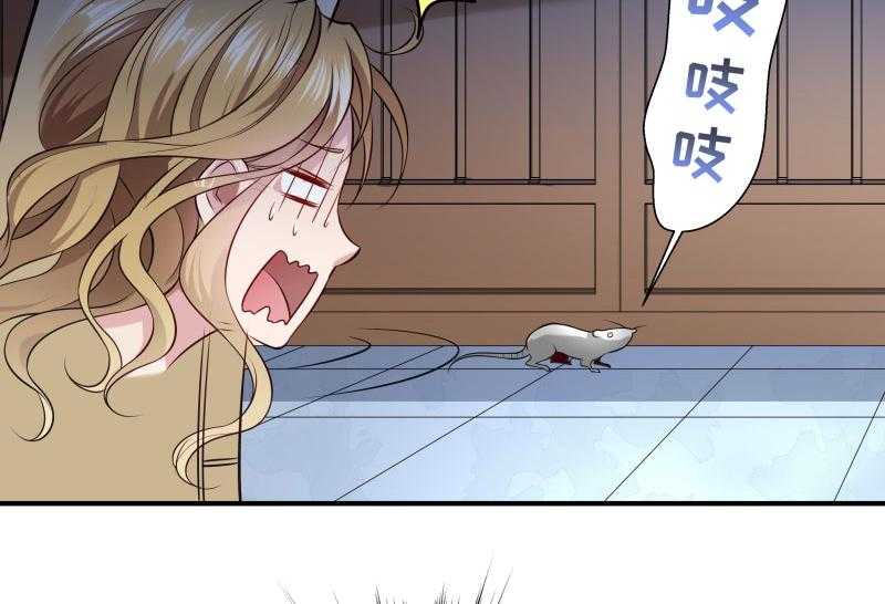 第5话_差点被烧死44