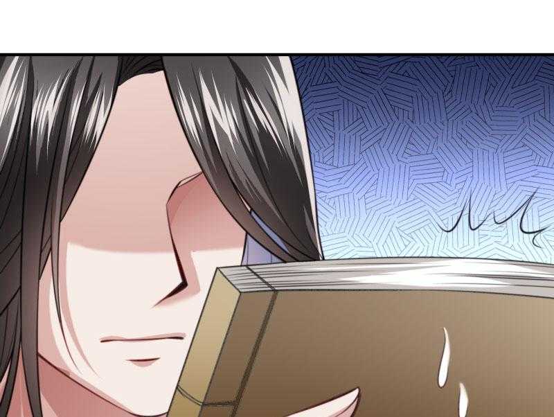 第5话_差点被烧死9