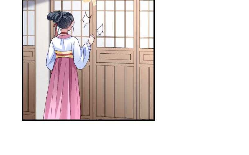 第4话_请让我穿衣服23