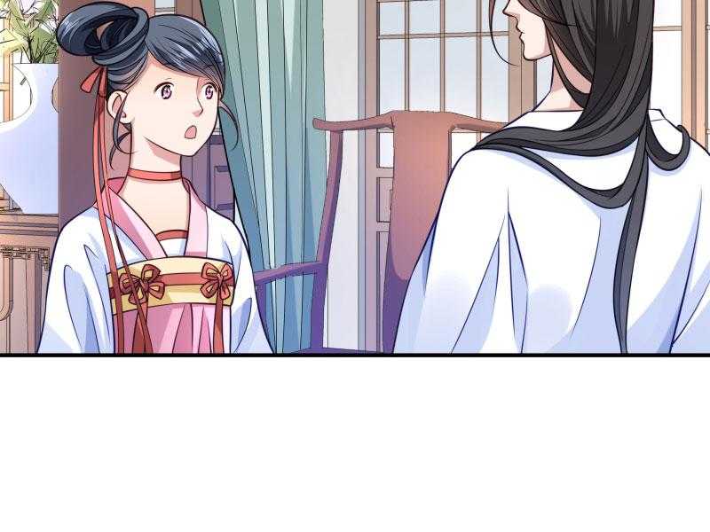 第4话_请让我穿衣服29