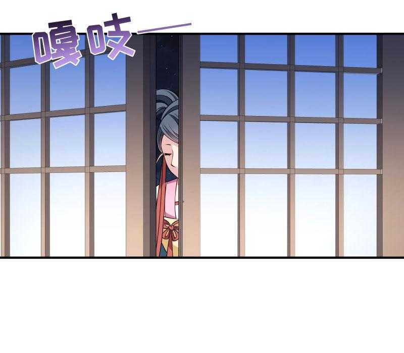 第4话_请让我穿衣服34