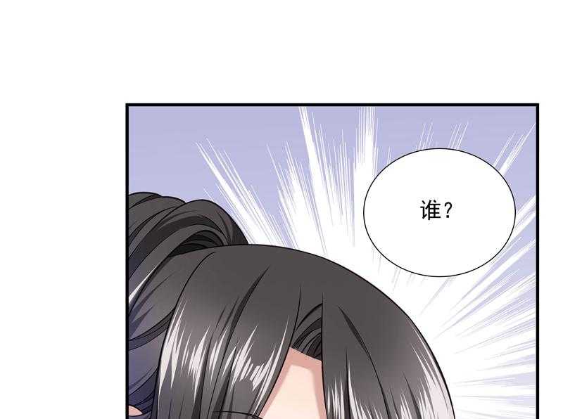 第3话_我来帮你生猴子23