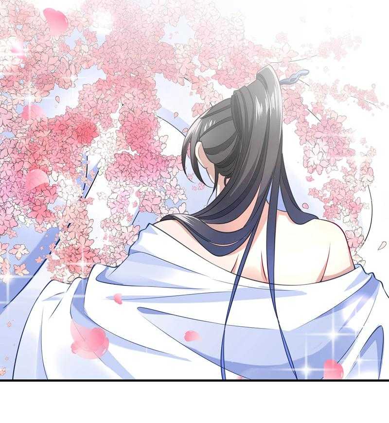 第3话_我来帮你生猴子45