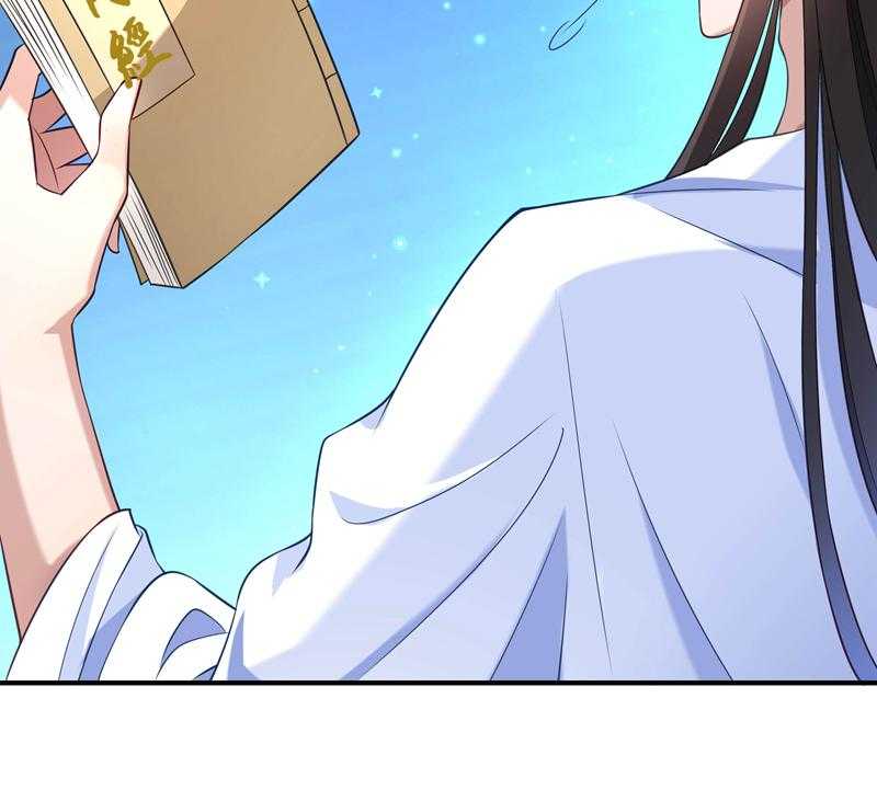 第3话_我来帮你生猴子47