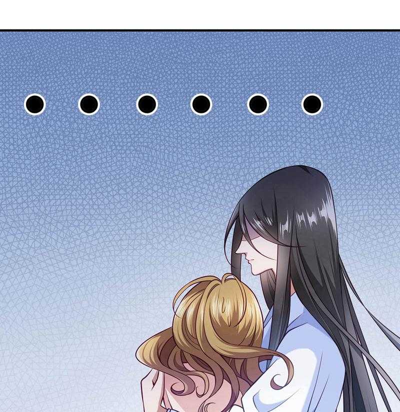 第3话_我来帮你生猴子53
