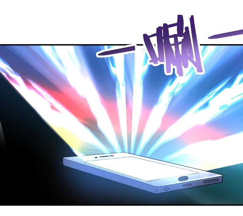 第1话_去你的小皇书11