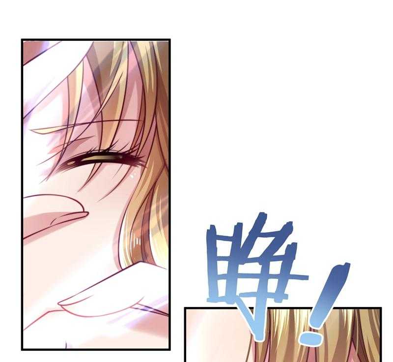 第1话_去你的小皇书14
