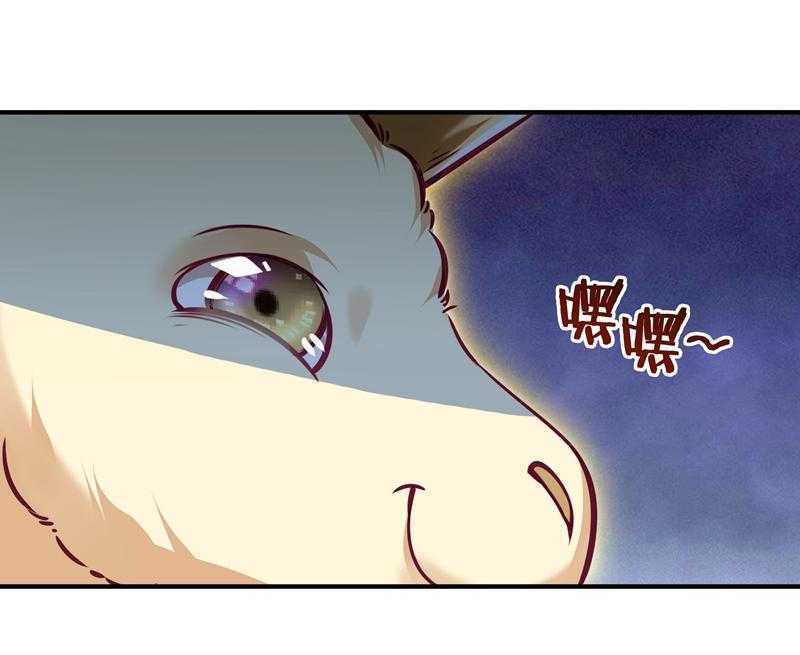 第1话_去你的小皇书31
