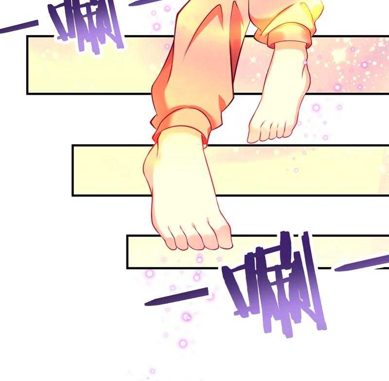 第1话_去你的小皇书45
