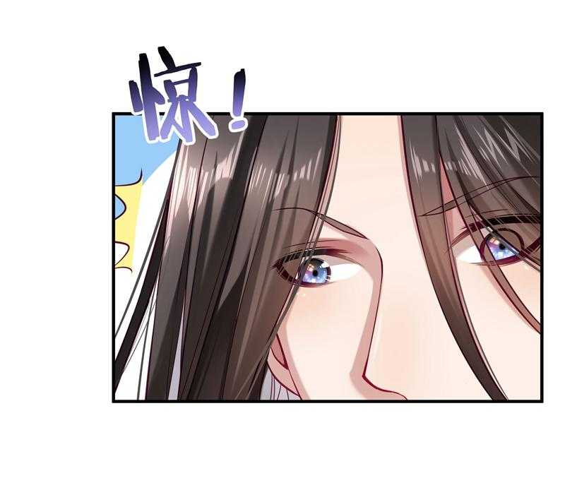第1话_去你的小皇书61