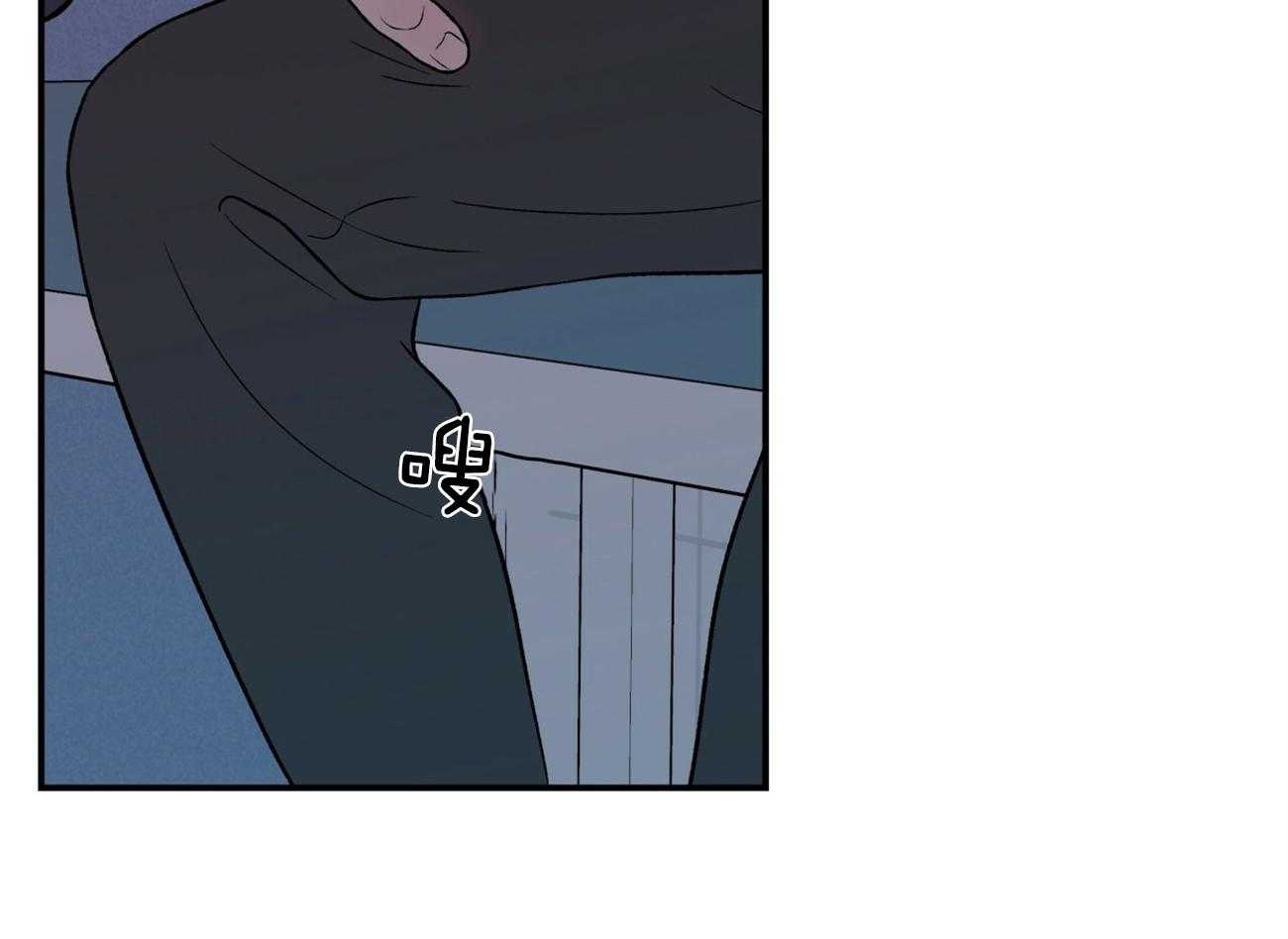 第89话_亲亲就不疼了27