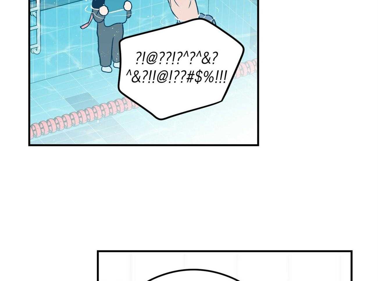 第88话_补偿心愿24