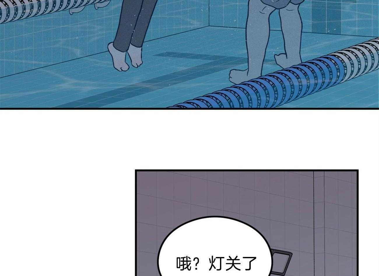 第88话_补偿心愿35
