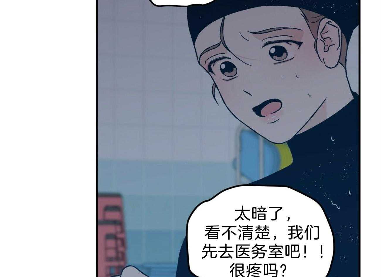 第88话_补偿心愿44