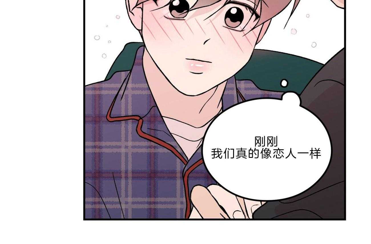 第87话_游泳教学1