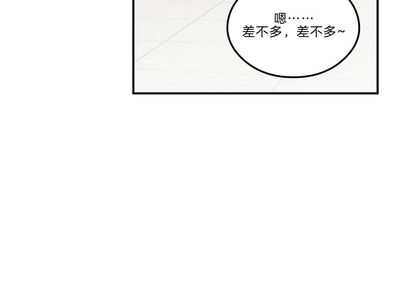第87话_游泳教学10