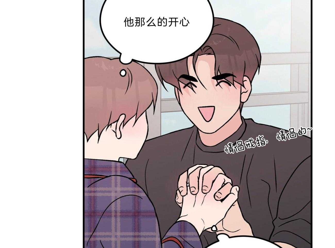 第87话_游泳教学13