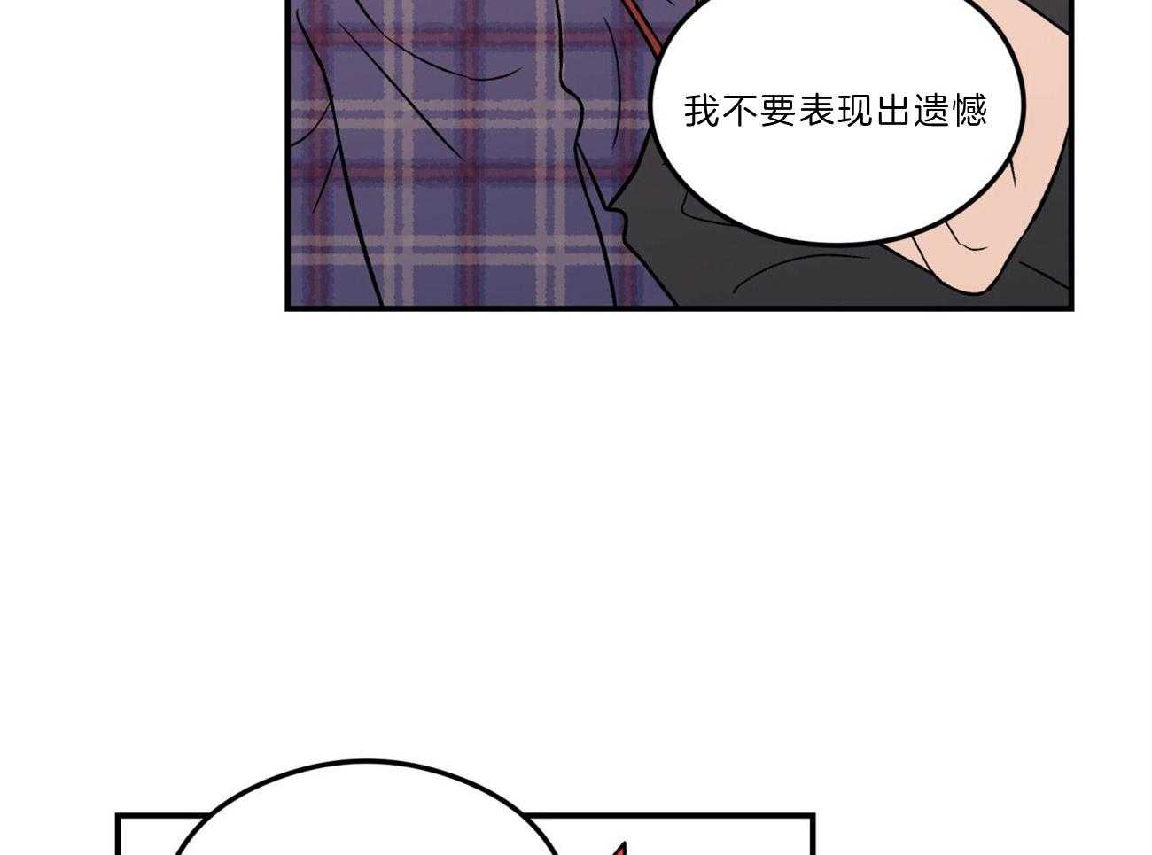 第87话_游泳教学14