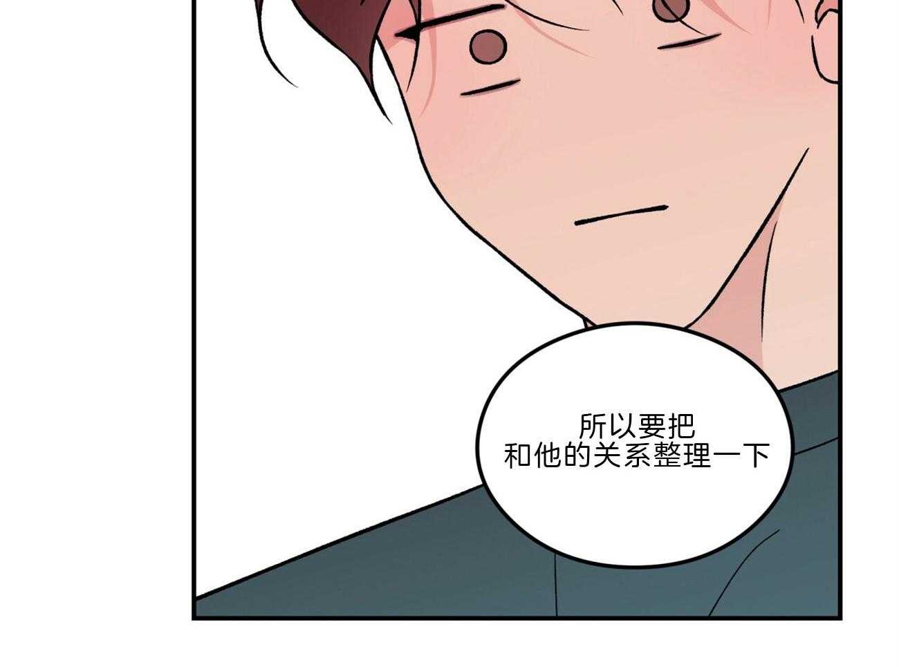 第87话_游泳教学17