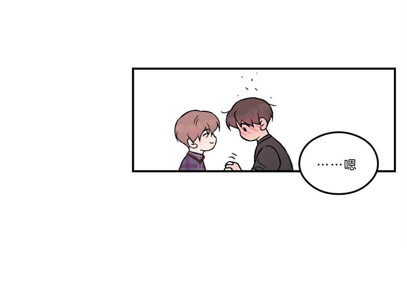 第87话_游泳教学18
