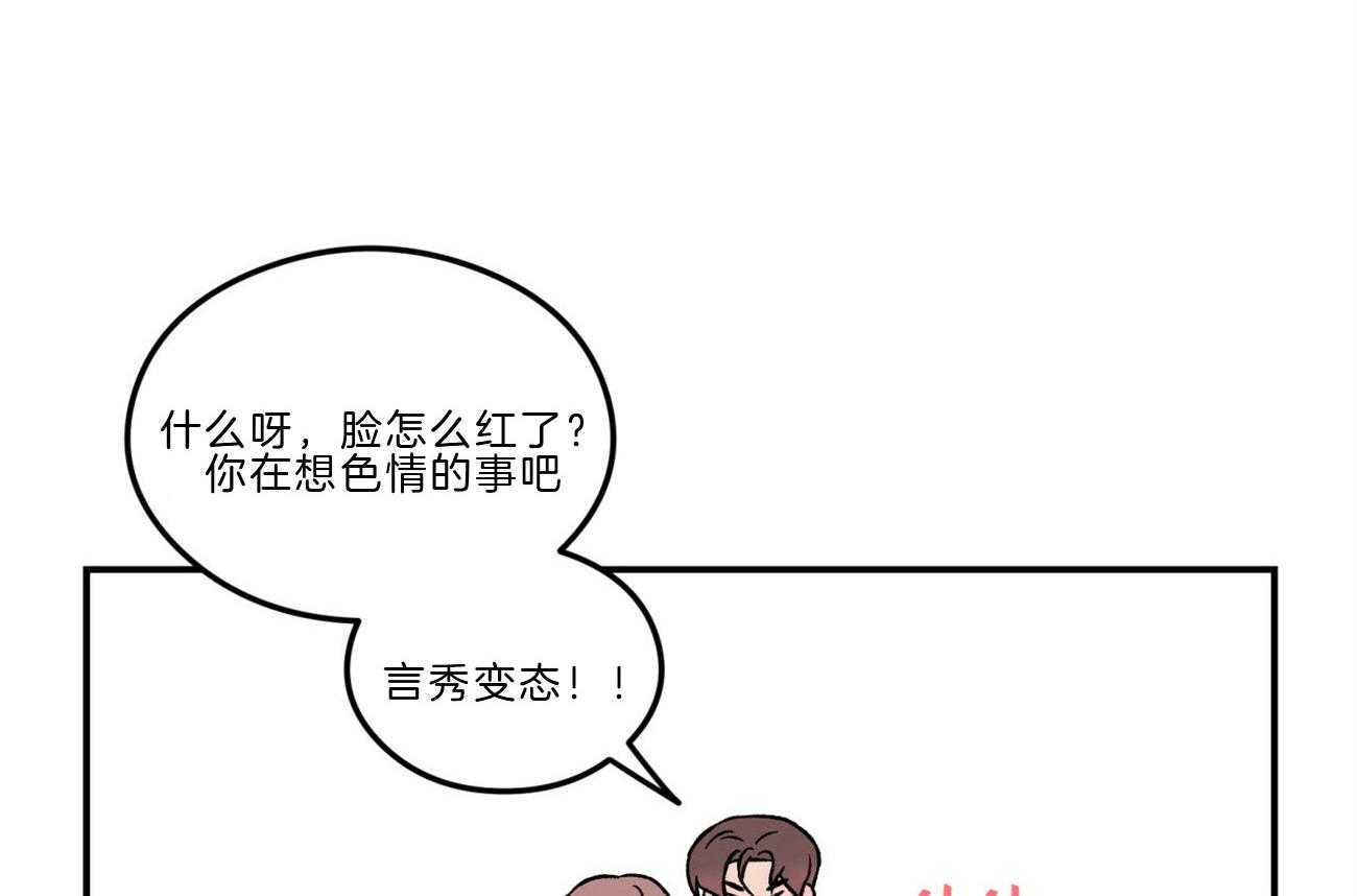 第87话_游泳教学2