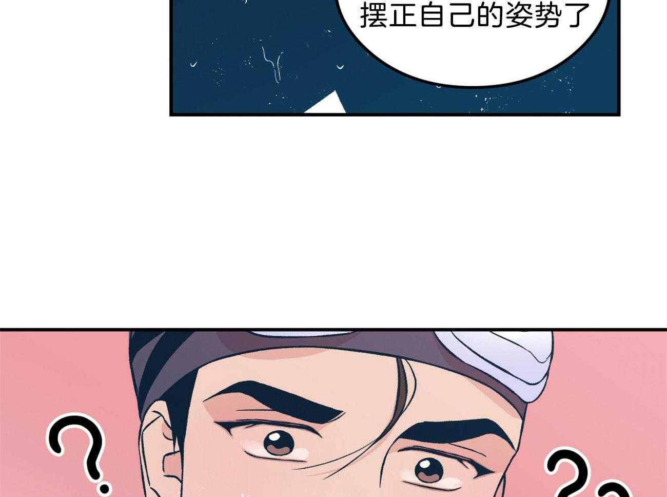 第87话_游泳教学24