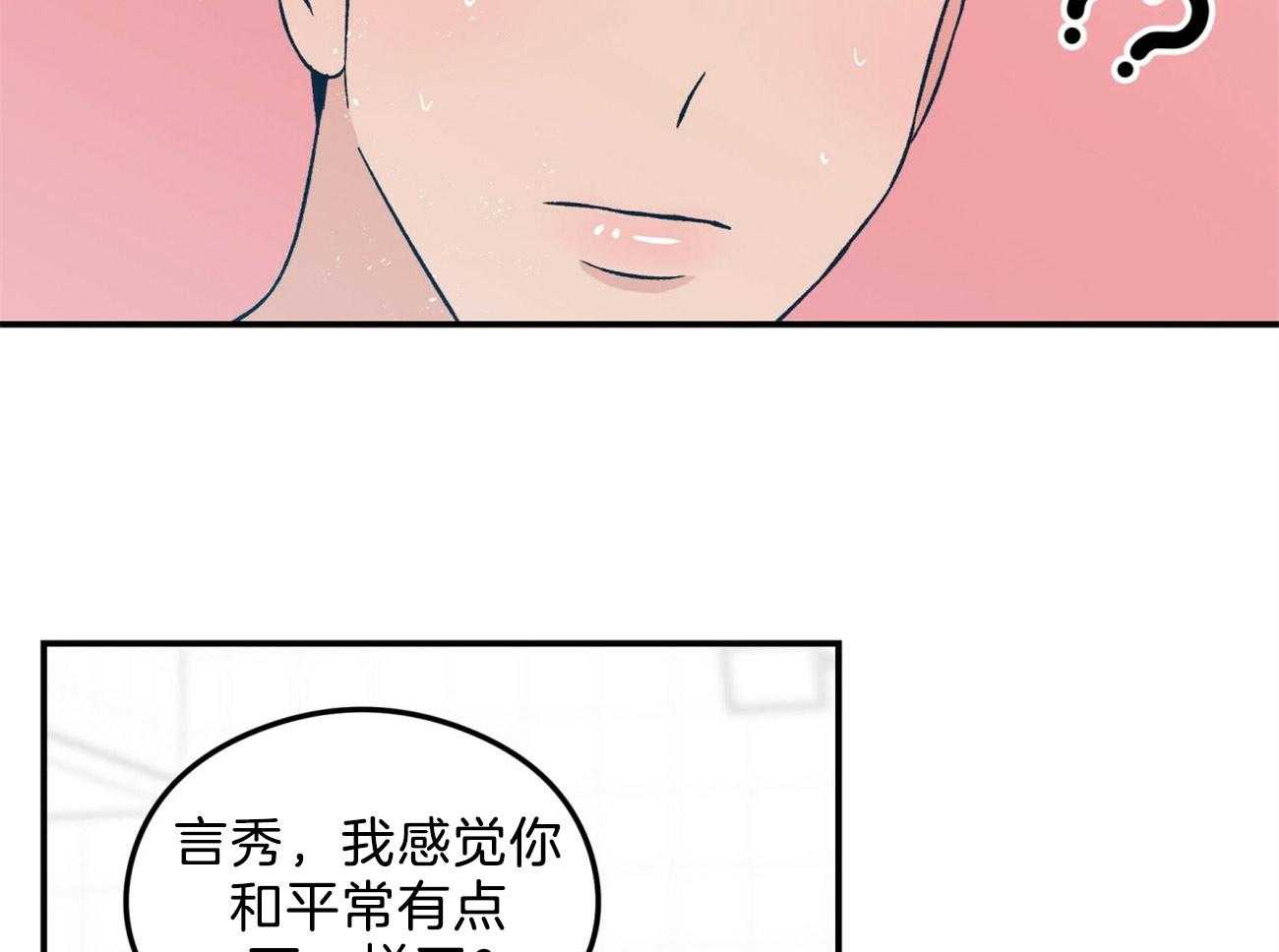 第87话_游泳教学25