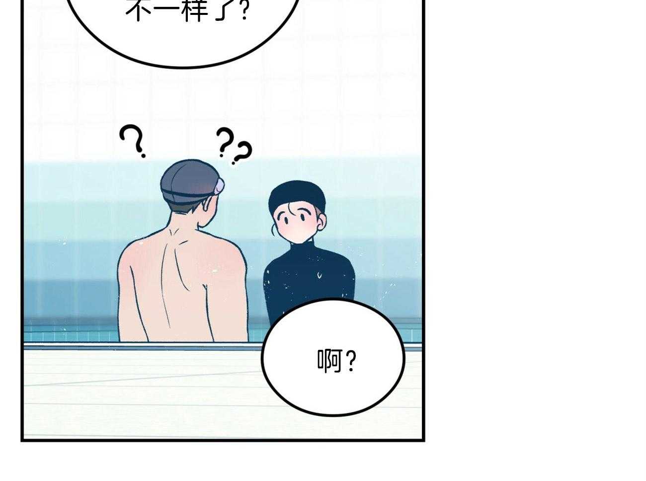 第87话_游泳教学26