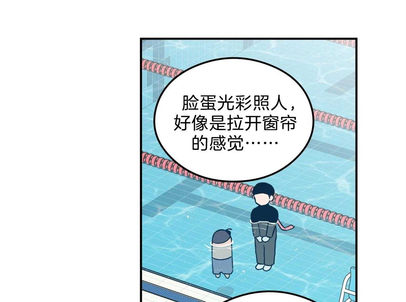 第87话_游泳教学27