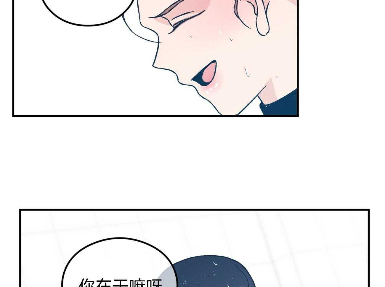 第87话_游泳教学32