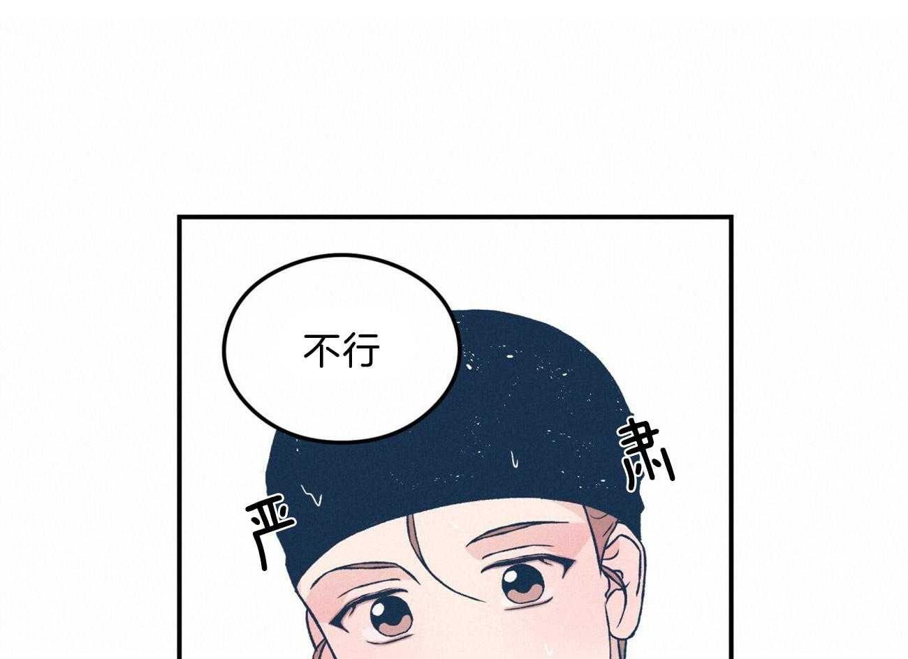 第87话_游泳教学35