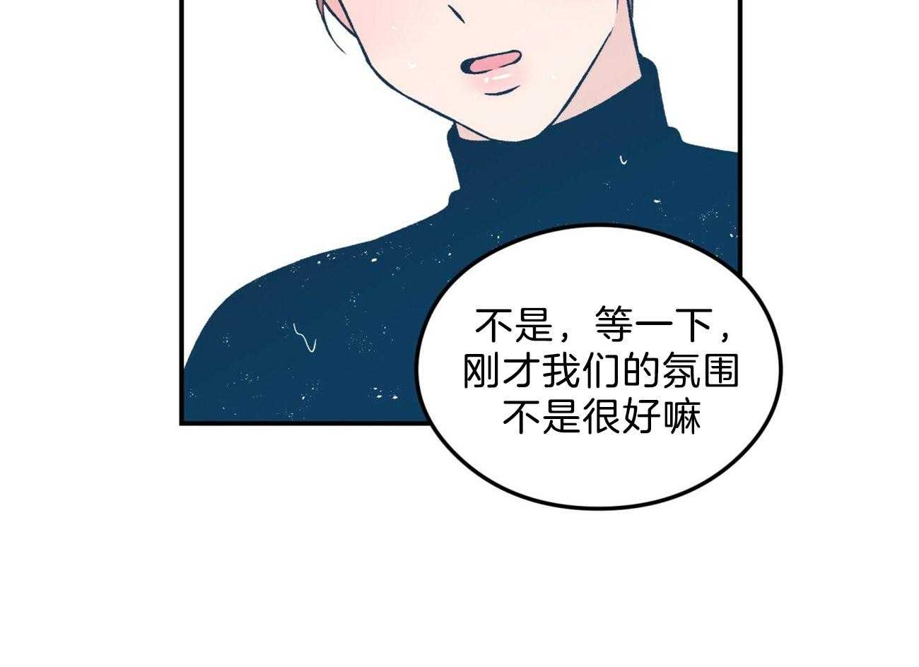 第87话_游泳教学36