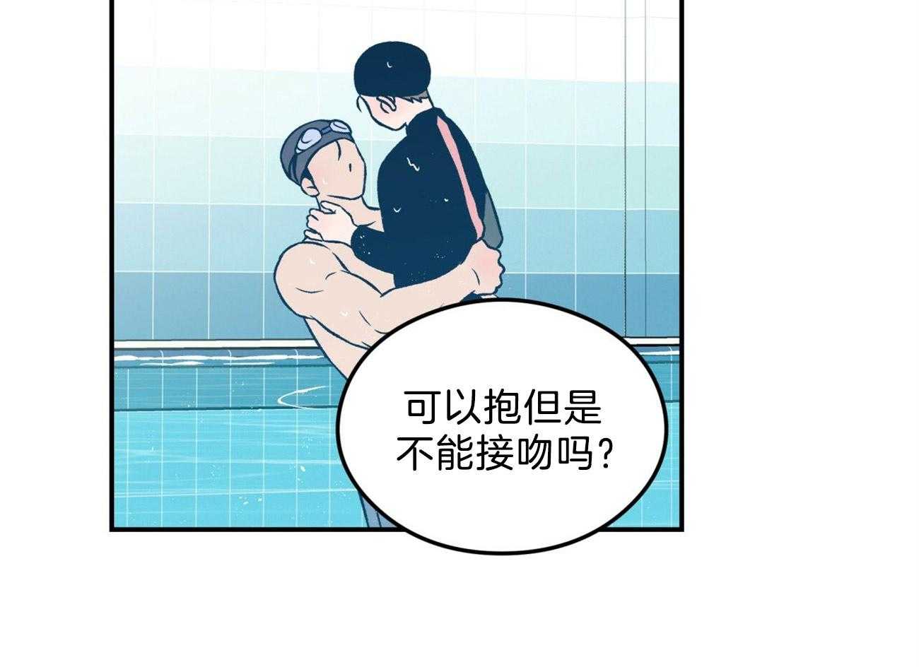 第87话_游泳教学38