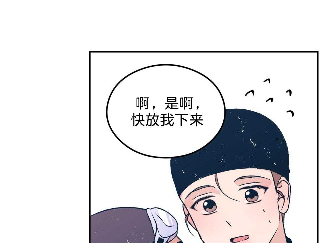 第87话_游泳教学39