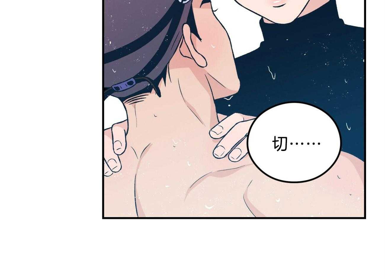 第87话_游泳教学40