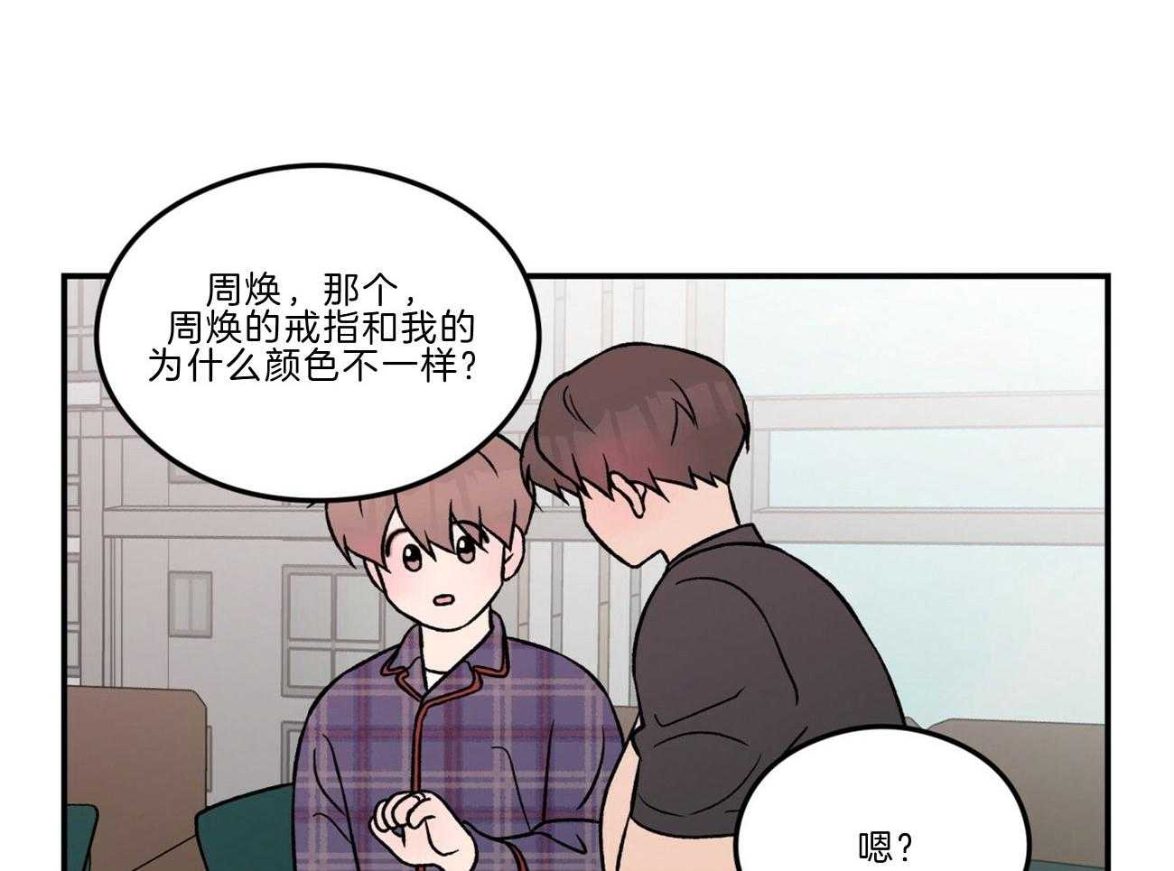 第87话_游泳教学7