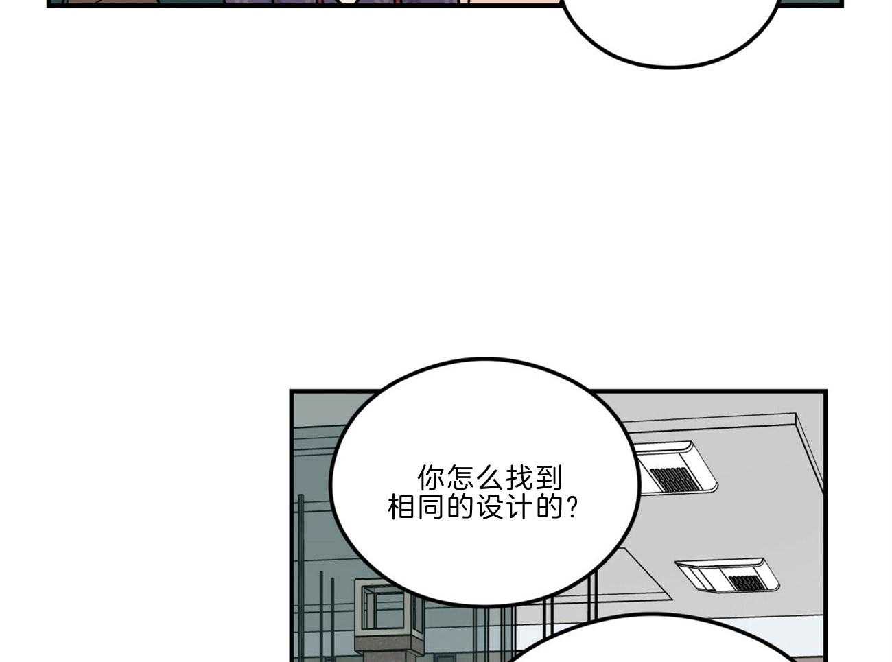 第87话_游泳教学8